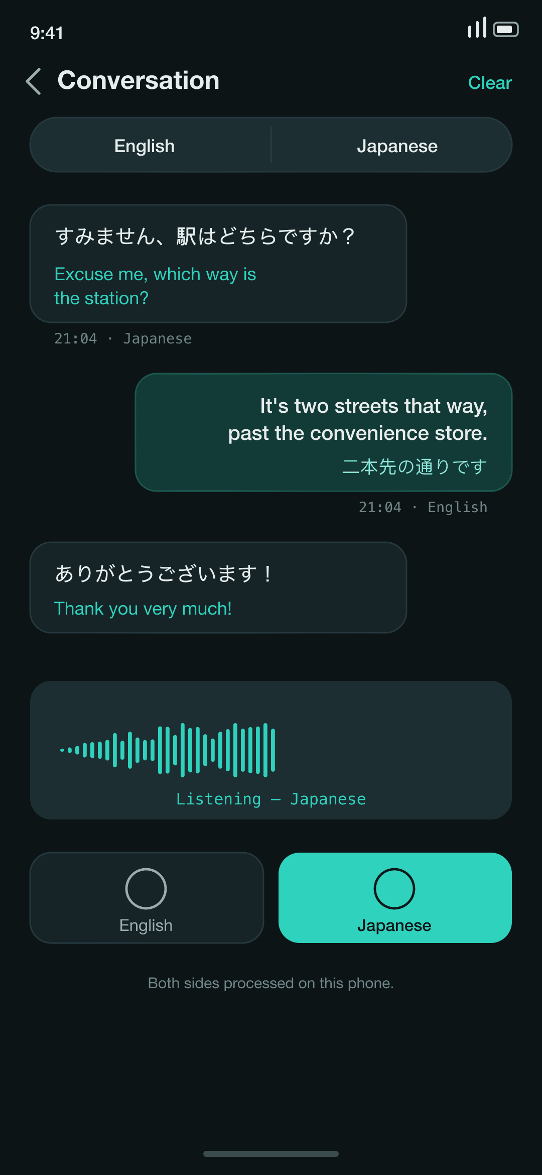 Conversation mode alternating between an English and a Japanese speaker, each turn translated.